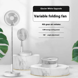 Wireless Telescopic Folding Low Noise Fan